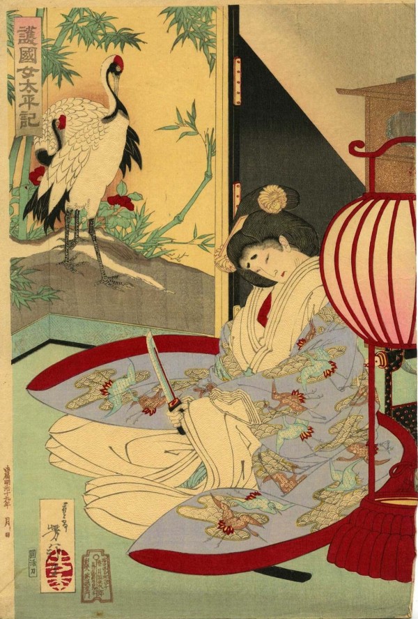 Woman with knife by Mizuno Toshikata